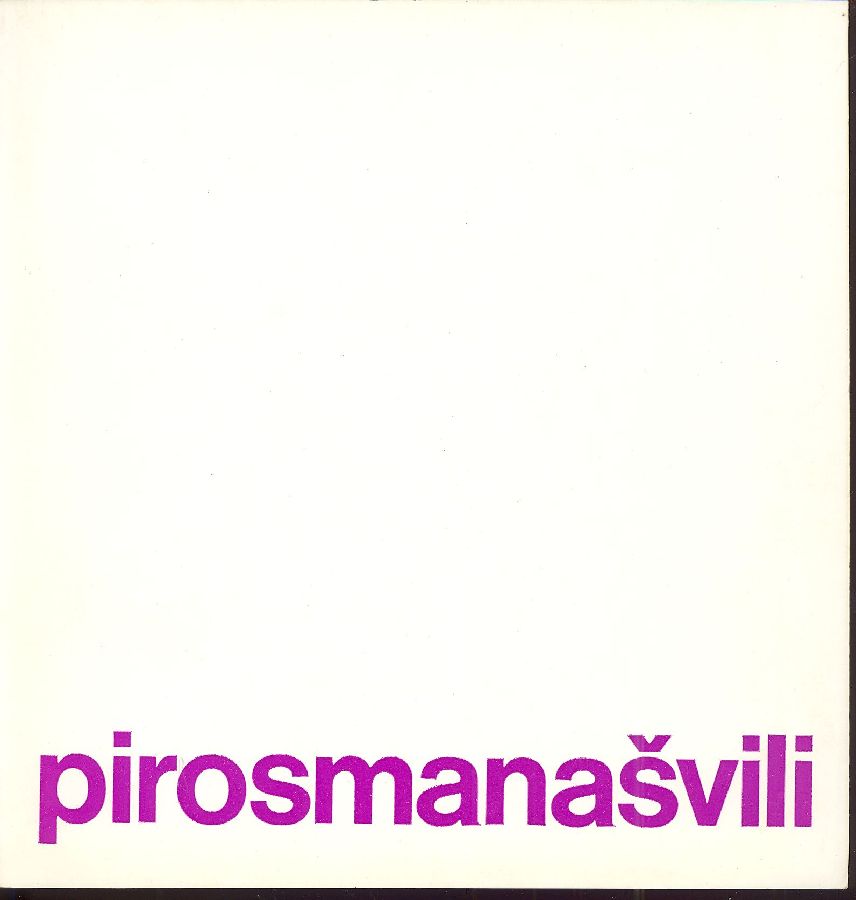 Niko Pirosmanasvili