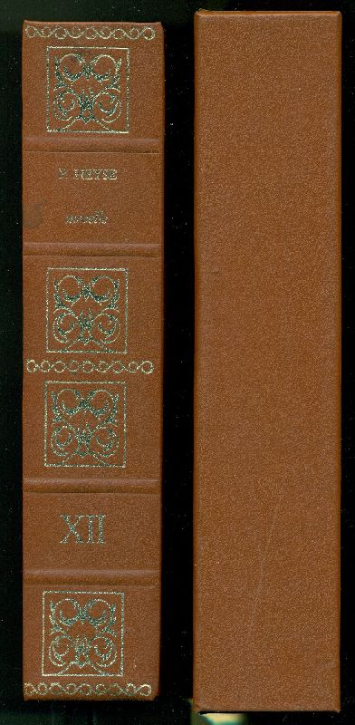 Novelle (Il cugino Gabriele - La fanciulla di Treppi - …