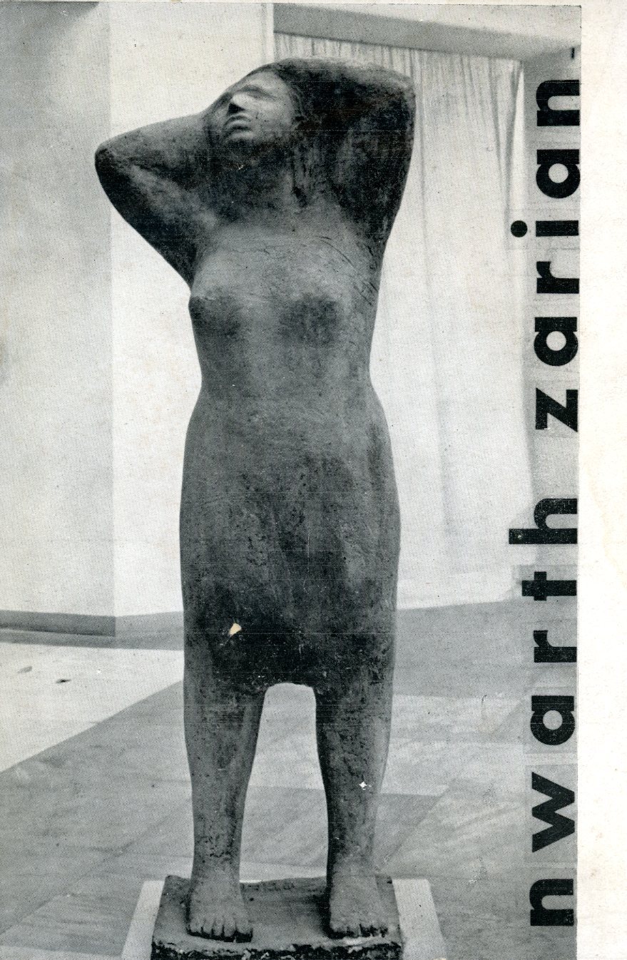 Nwarth Zarian