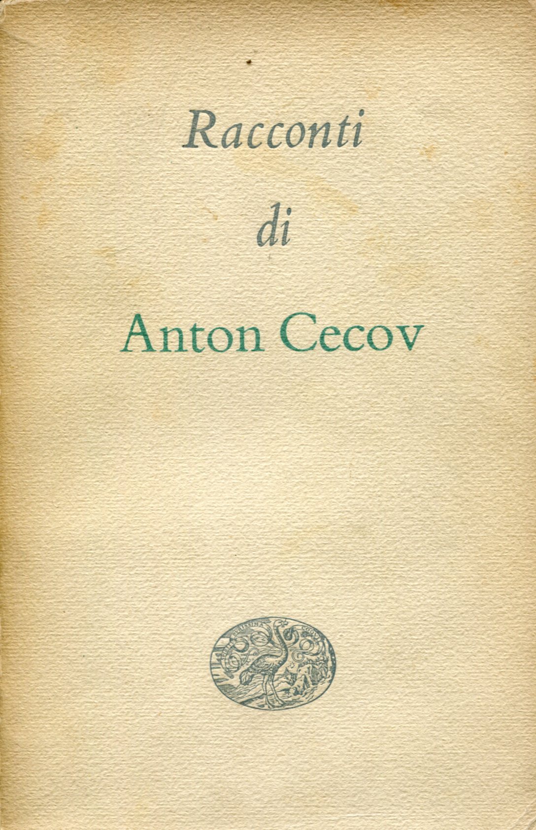 Racconti. Volume primo