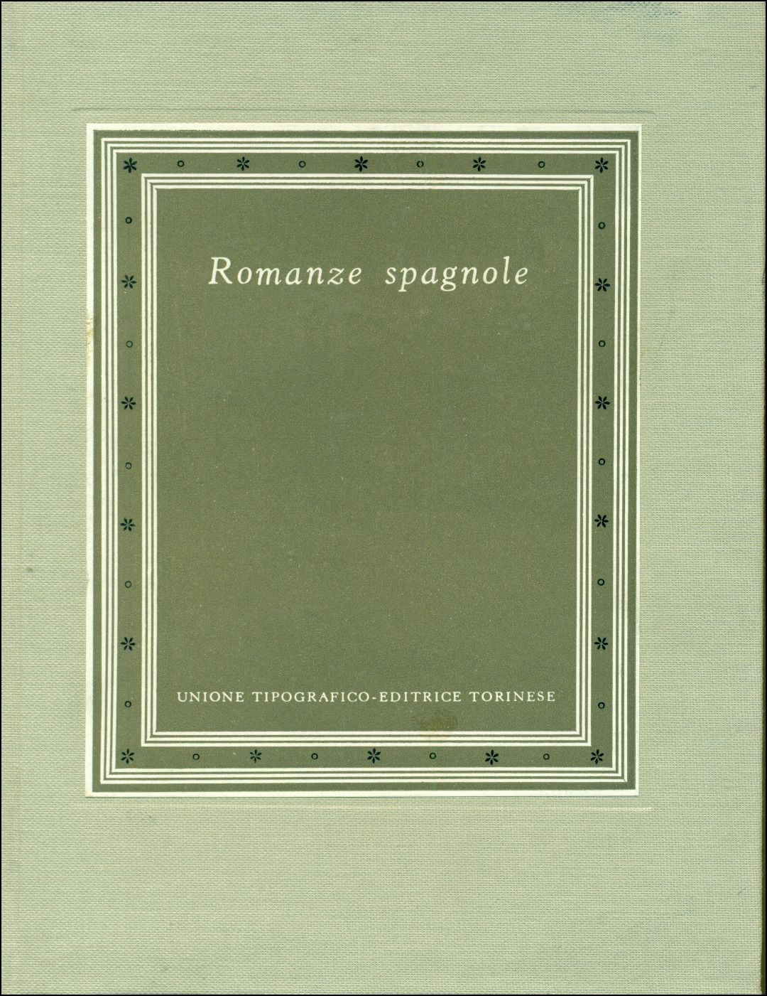 Romanze spagnole
