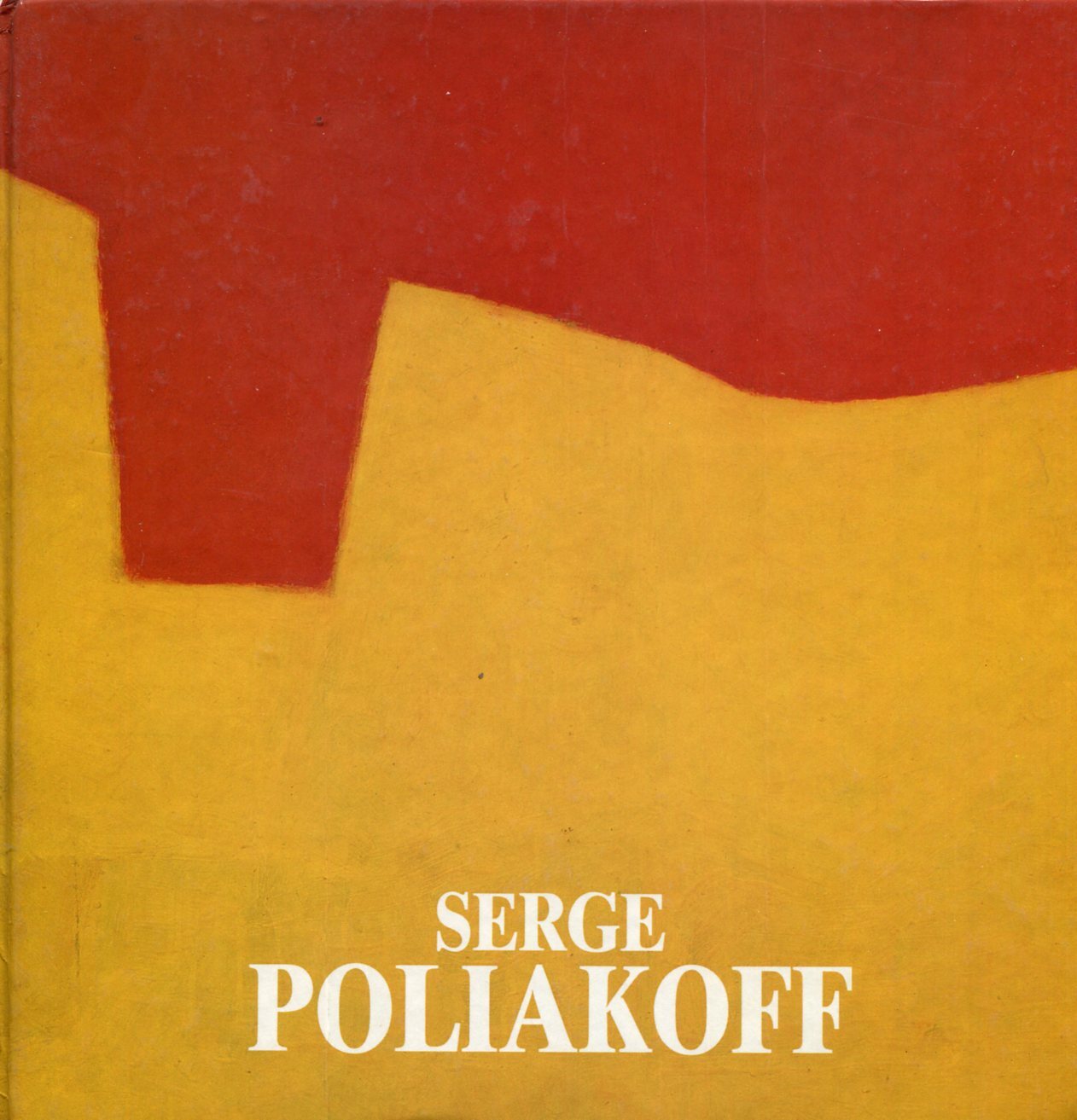 Serge Poliakoff