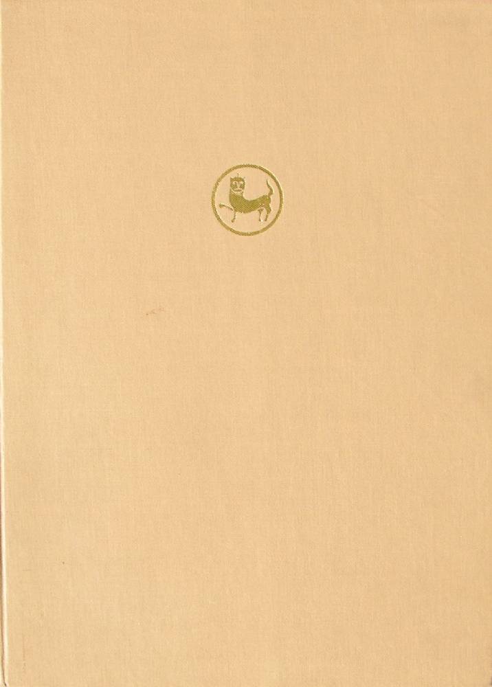 Sonetti. Sollicitae. Oblivia. Vitae