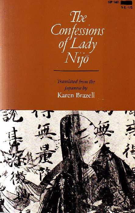 The Confession of Lady Nijo