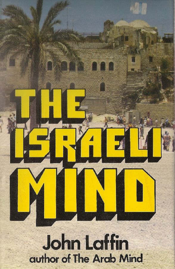 The Israeli mind