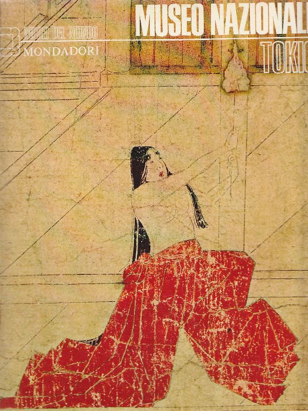 Tokio. Museo Nazionale