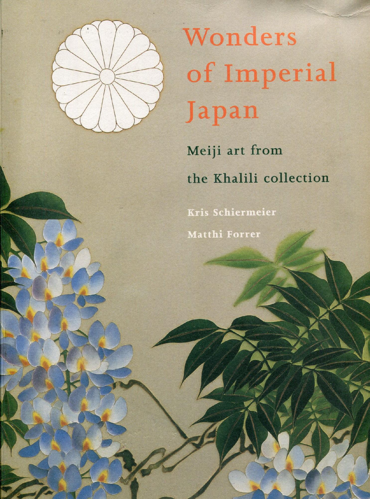 Wonders of Imperial Japan. Meiji art from the Khalili collection