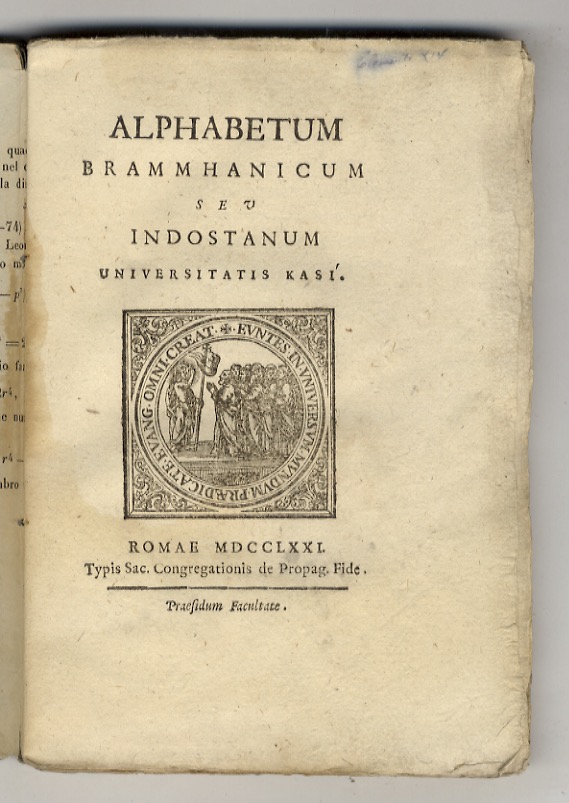 Alphabetum Brammhanicum seu Indostanum universitatis Kasi.