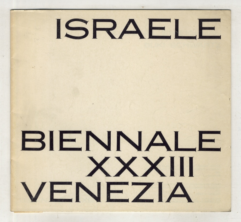 BIENNALE XXXIII. Venezia 1966, Israele: Aika, Yehezkiel Streichman, Buki Schwartz.