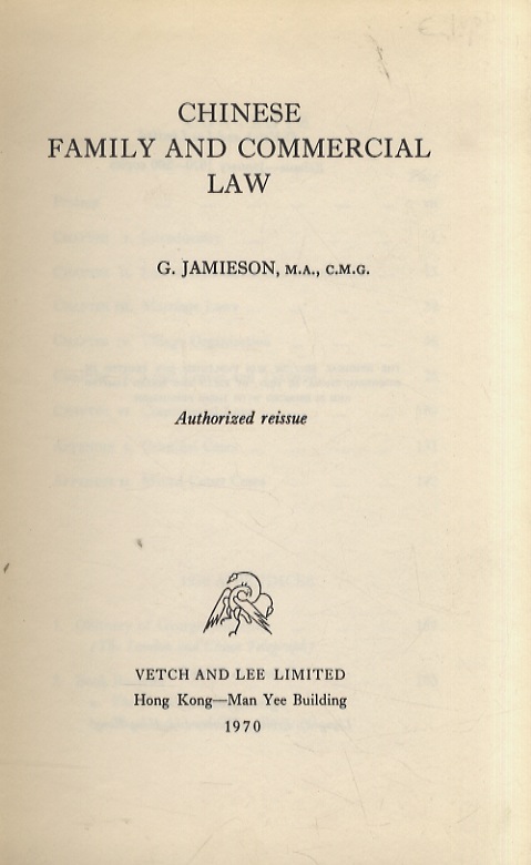 Chinese Family and Commercial Law. Authorized reissue.