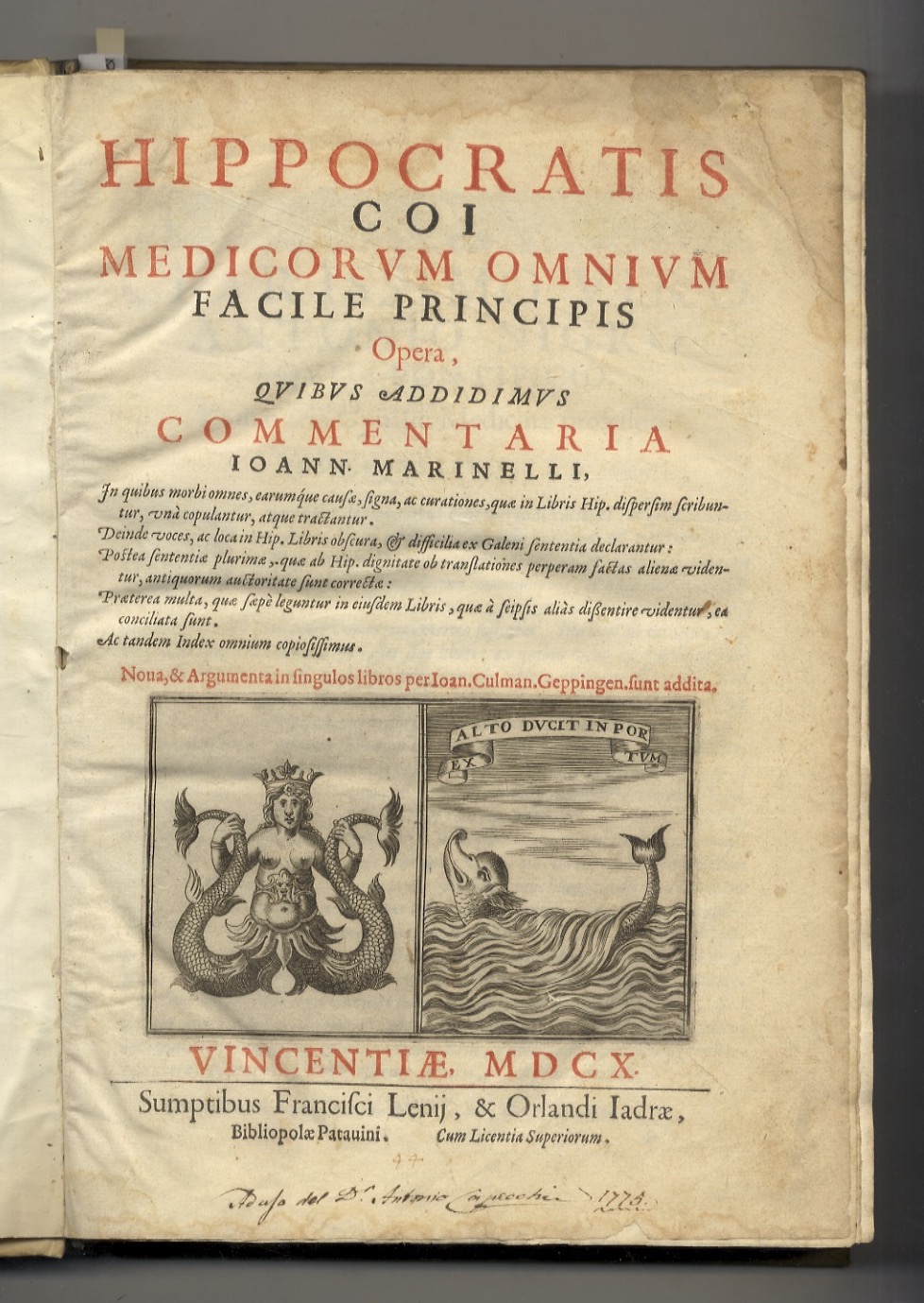 Hippocratis Coi medicorum omnium facile principis Opera, quibus addimus Commentaria …