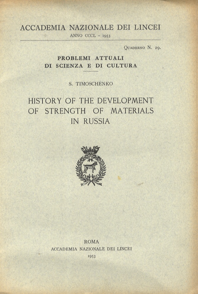 History of the development of strength of materials in Russia