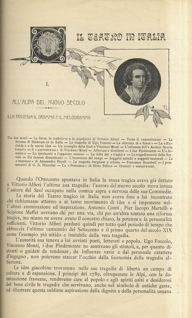 Il teatro.