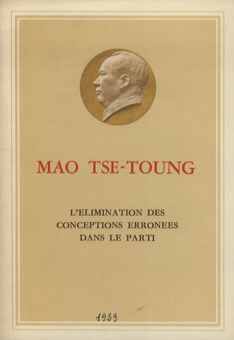 Lotto di 25 opuscoli contenenti discorsi tenuti da Mao Tse-Tung …