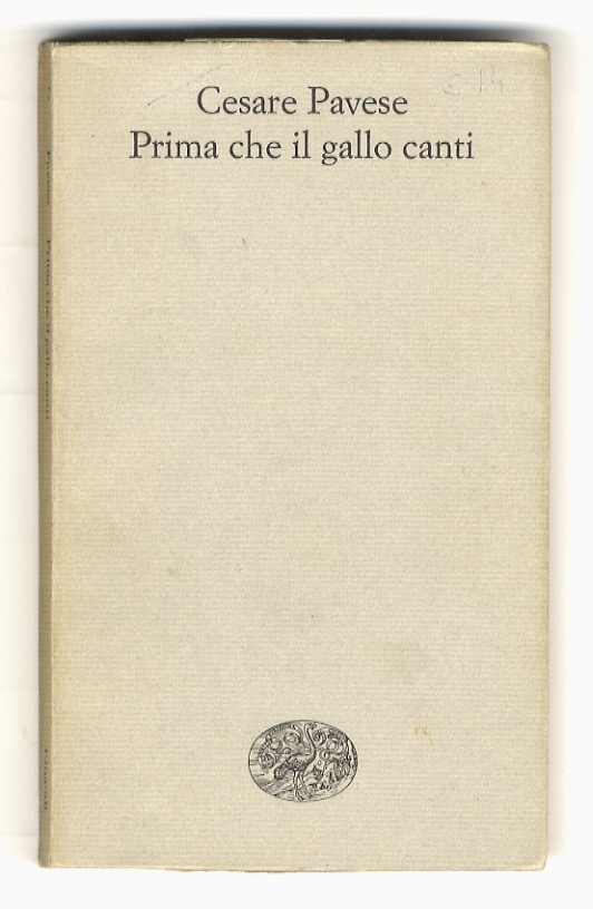 Prima che il gallo canti.