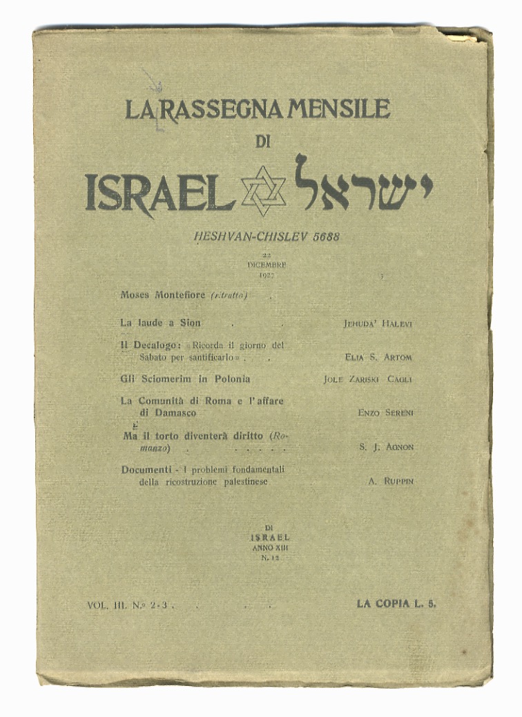 RASSEGNA (LA) mensile di Israel. Heshvan-Chislev 5688. 22 dicembre 1927. …