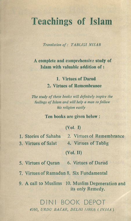 TEACHINGS of Islam. Translation of Tabligi Nisab. A complete and …