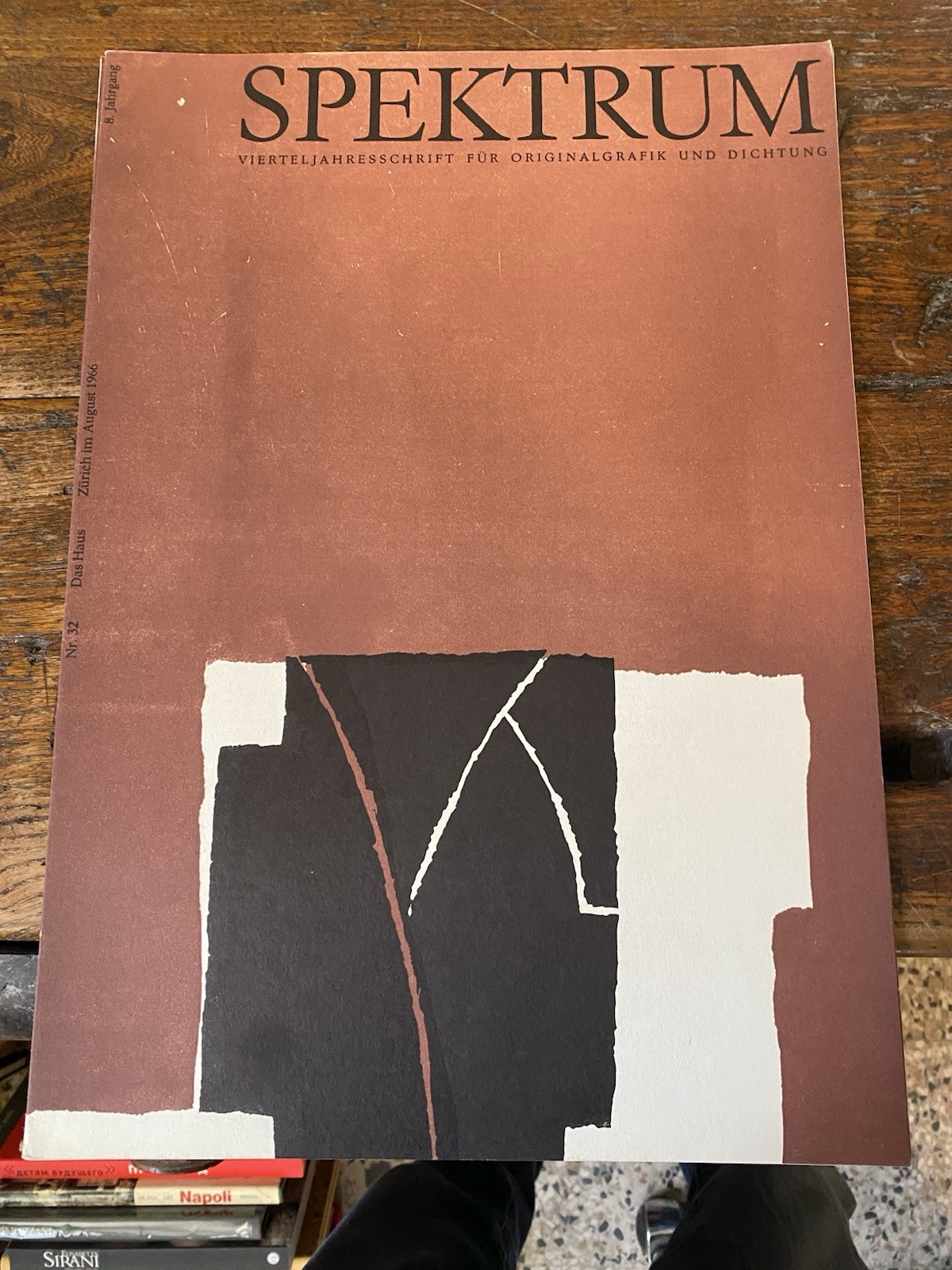 AA.VV. Spektrum Nr. 32 Zurich August 1966