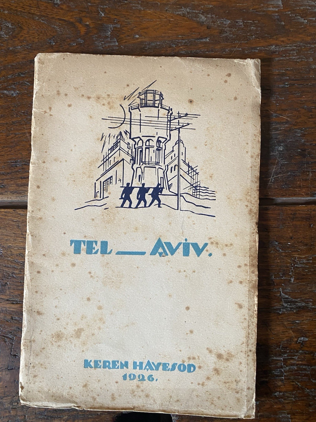 AA.VV. Tel-aviv Keren Jerusalem Hayesod 1926
