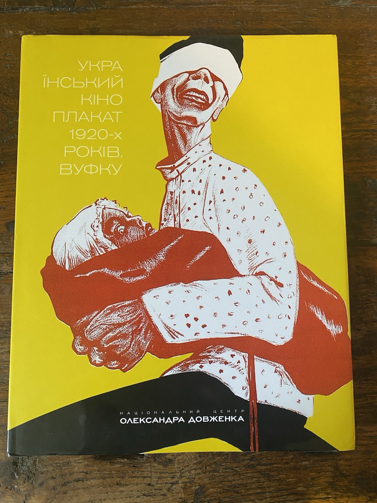 AA.VV. Ukrainian Film Poster of the 1920s. Vukru Photo Album …