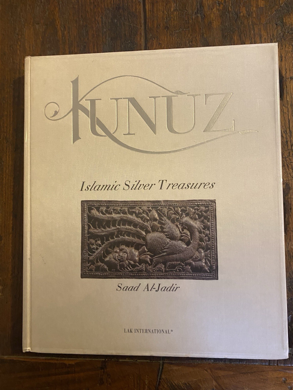 Al-Jadir Saad M Kunuz Islamic Silver Treasures Casablanca Lak International …