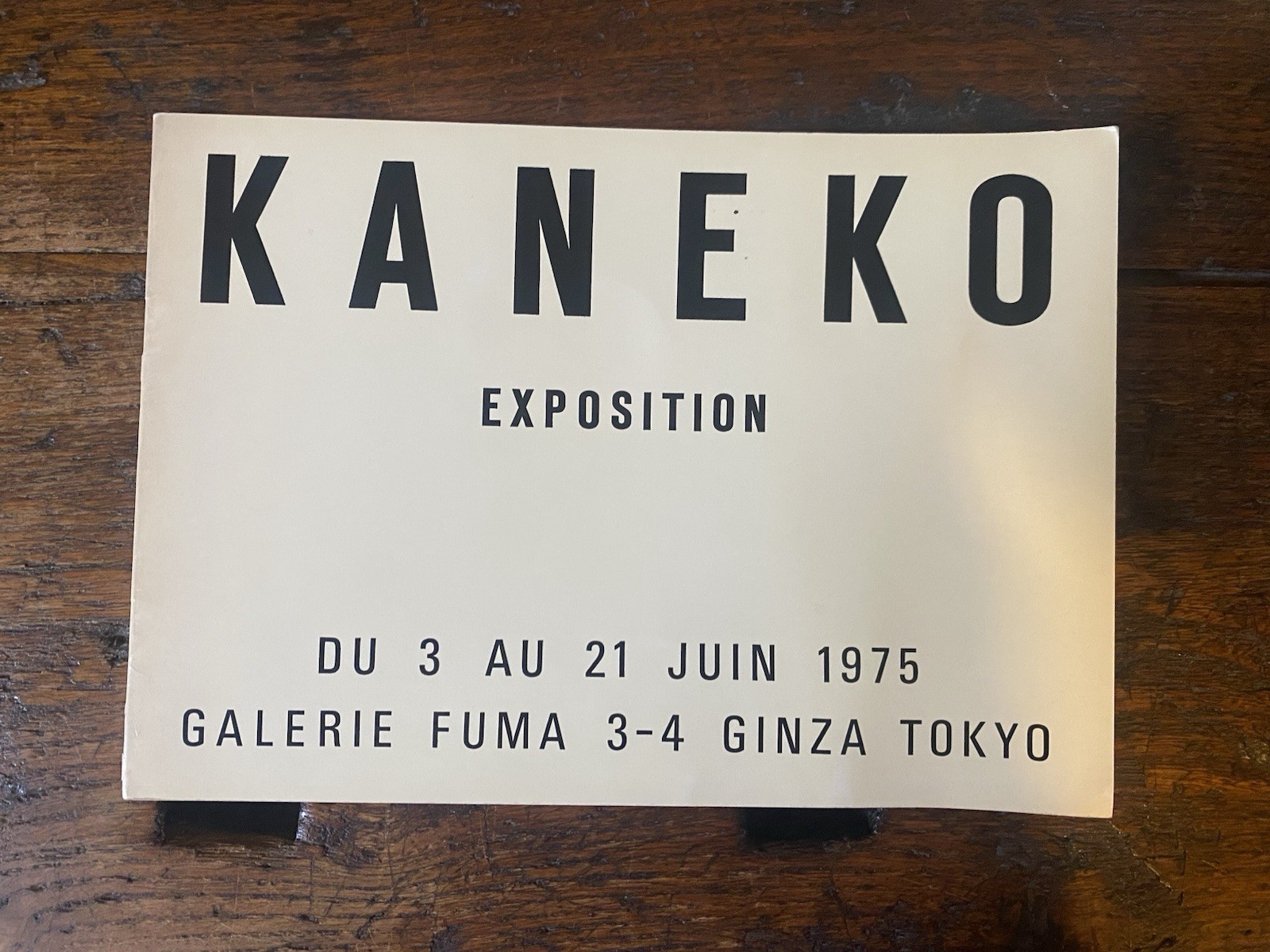 Autografato Kaneko Kuniyoshi Exposition Mes reves Tokyo Galerie Fuma 1975