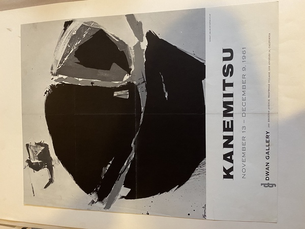 Manifesto / Poster 55 x 42 cm. dell'esposizione alla Dwan …