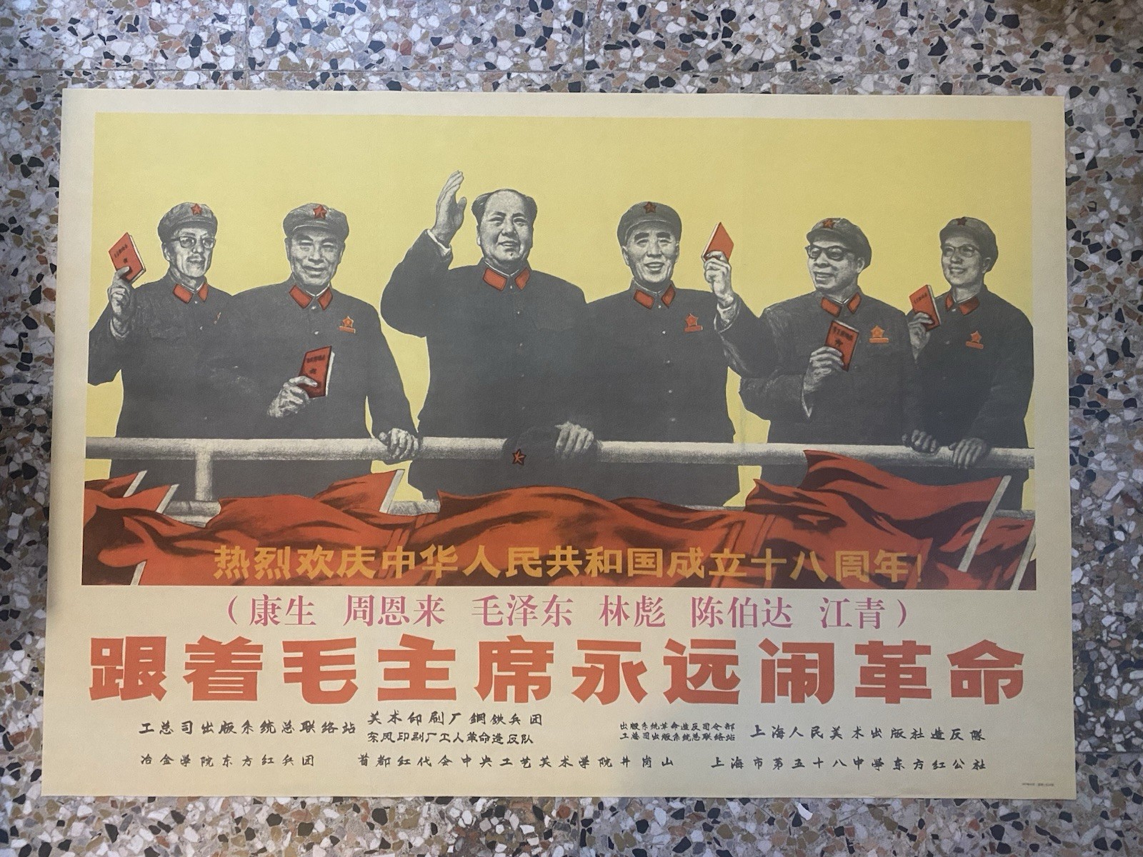 Mao Tse-tung Manifesto / Poster Rivoluzione Culturale 51 x 74 …