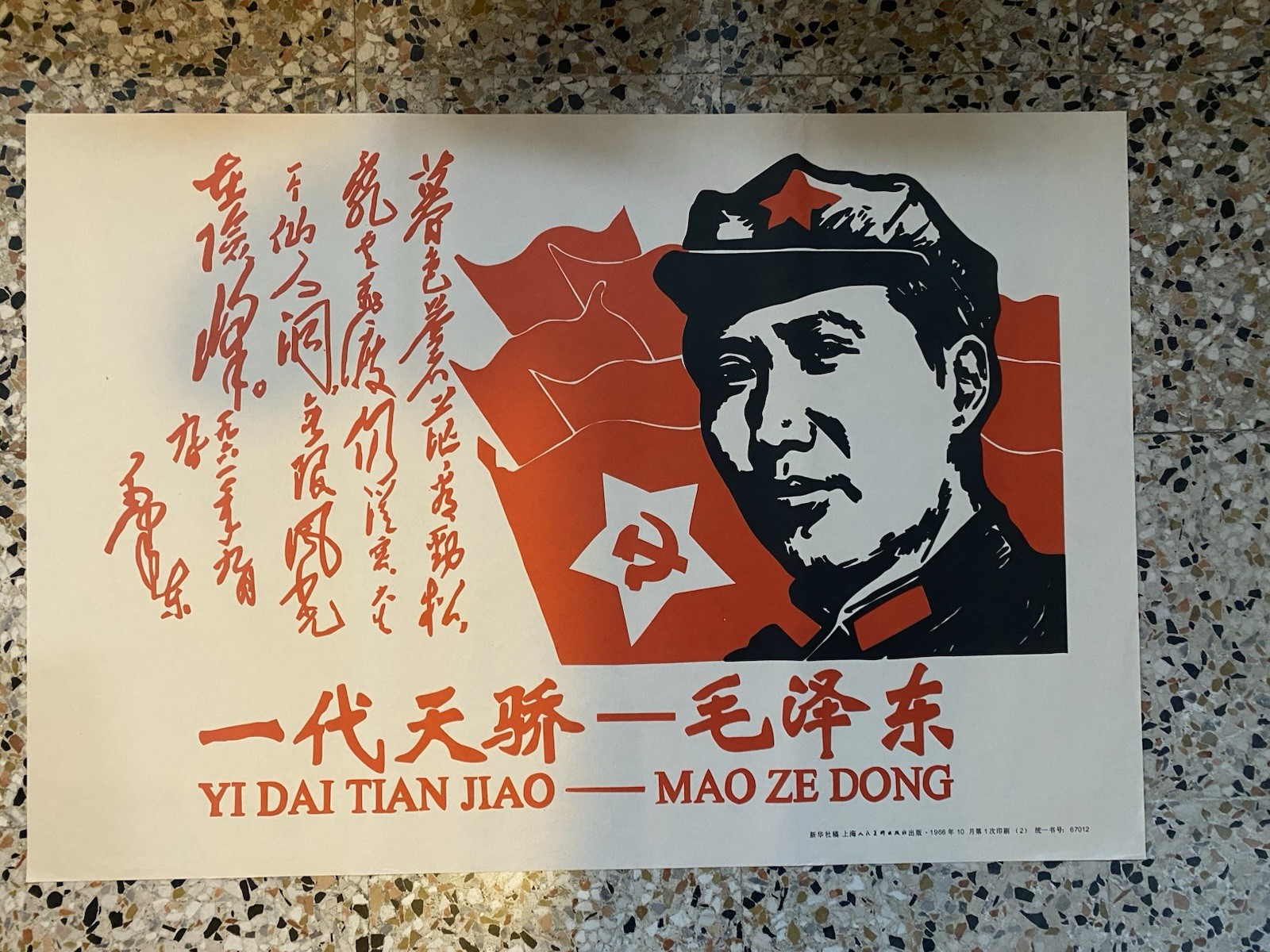 Mao Tse-tung Manifesto / Poster Rivoluzione Culturale 51 x 74 …