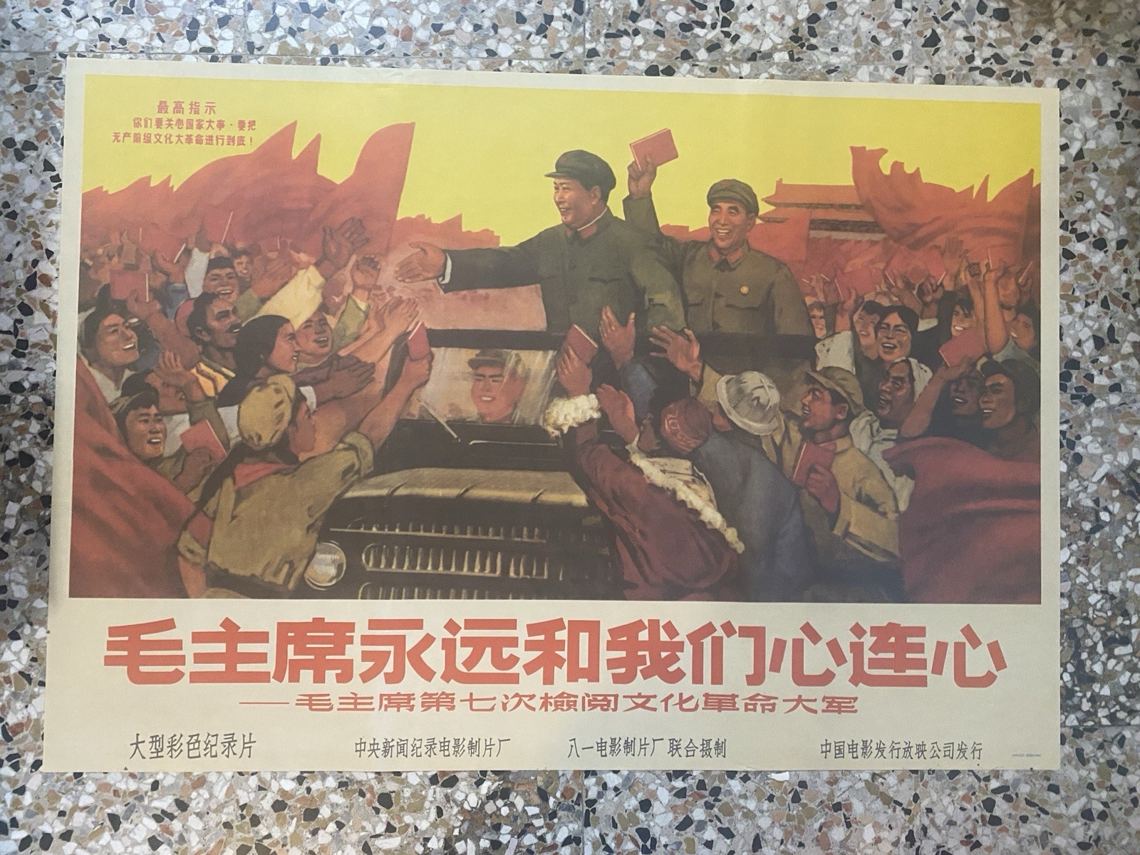 Mao Tse-tung Manifesto / Poster Rivoluzione Culturale 51 x 74 …