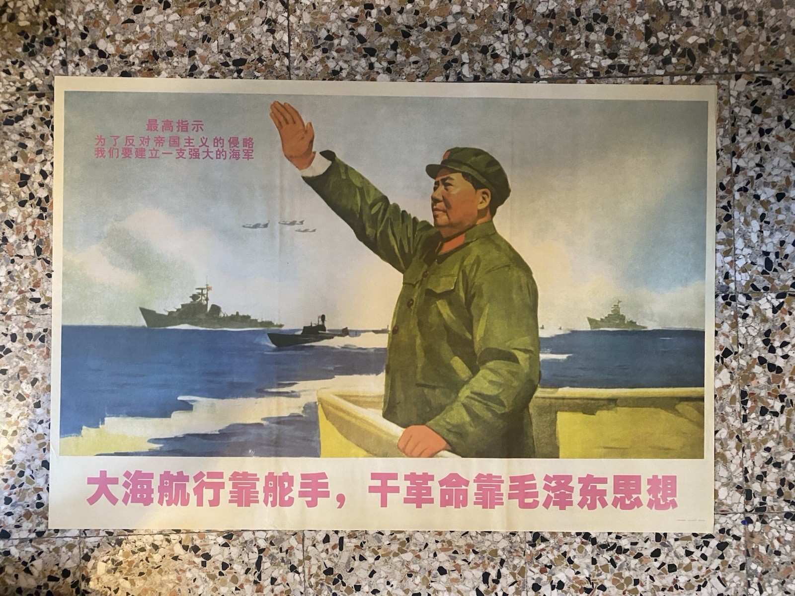 Mao Tse-tung Manifesto / Poster Rivoluzione Culturale 51 x 74 …
