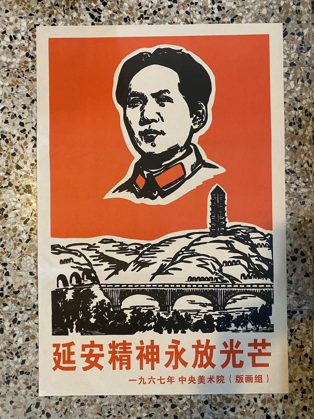 Mao Tse-tung Manifesto / Poster Rivoluzione Culturale 74 x 51 …