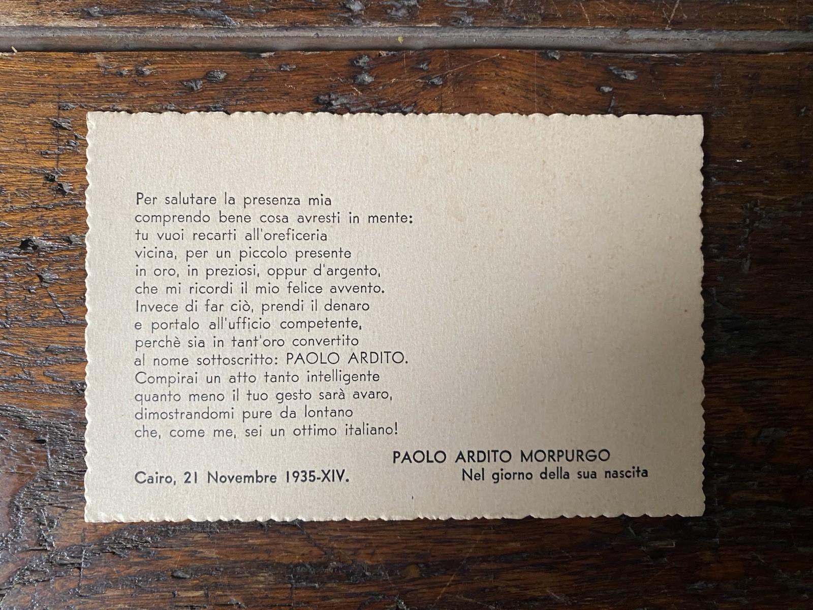 Morpurgo Nelson Biglietto 9 x 14 cm. per la nascita …