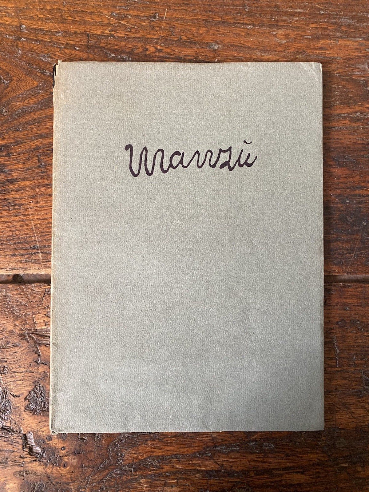 Scheiwiller Giovanni Manzù Milano Hoepli 1932
