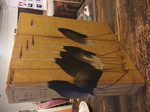 The Art of East Asia