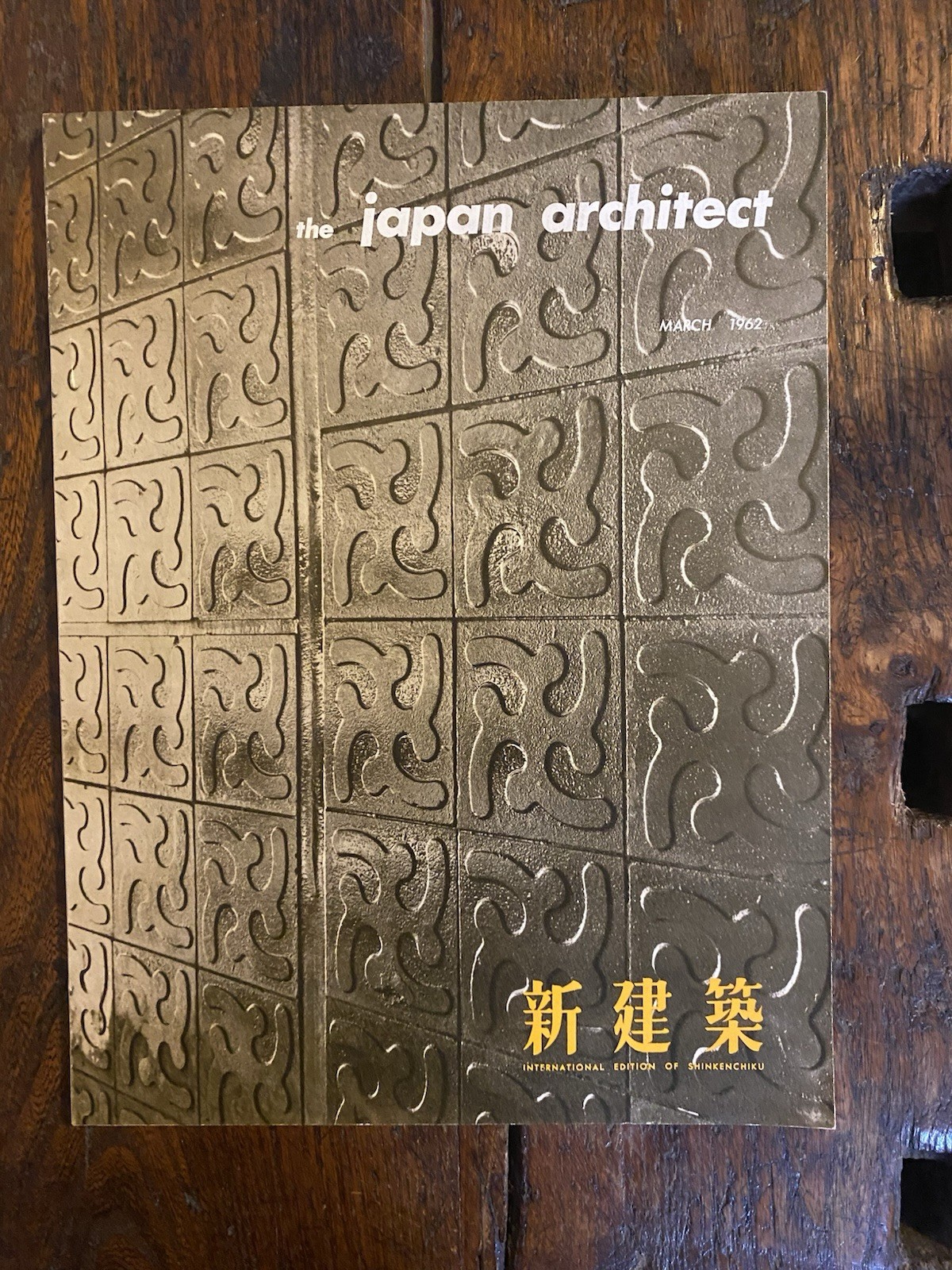 The Japan architect N. 3 March 1962 Tokio International Edition …