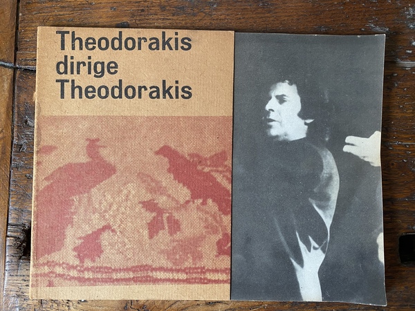 Thèodorakis dirige Théodorakis