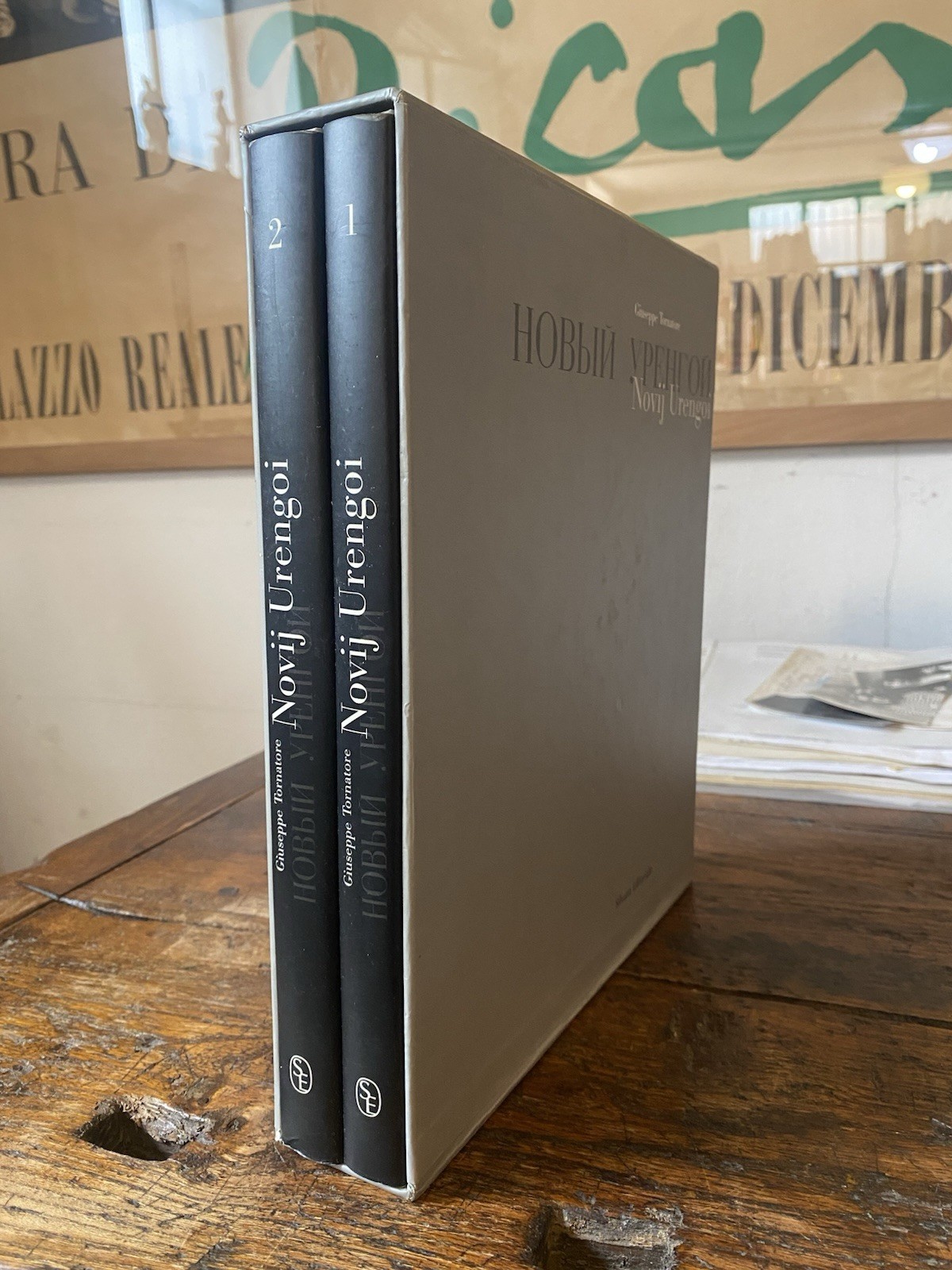 Tornatore Giuseppe Novij Urengoi Milano Silvana 1999