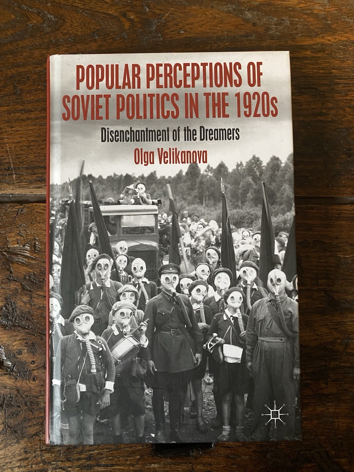 Velikanova O. Popular perceptions of Soviet Politics in the 1920s …