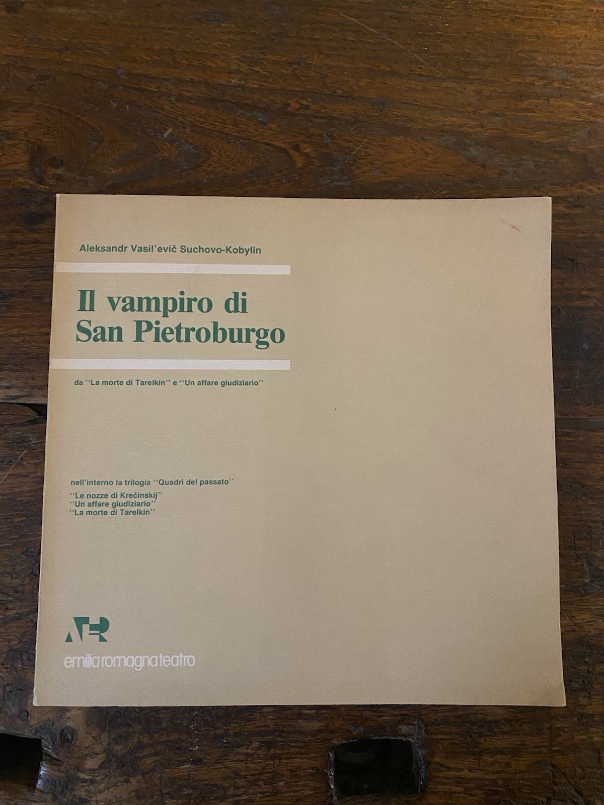 Vesil'evic Suchovo-Kobylin Aleksandr Il vampiro di San Pietroburgo Bologna 1983