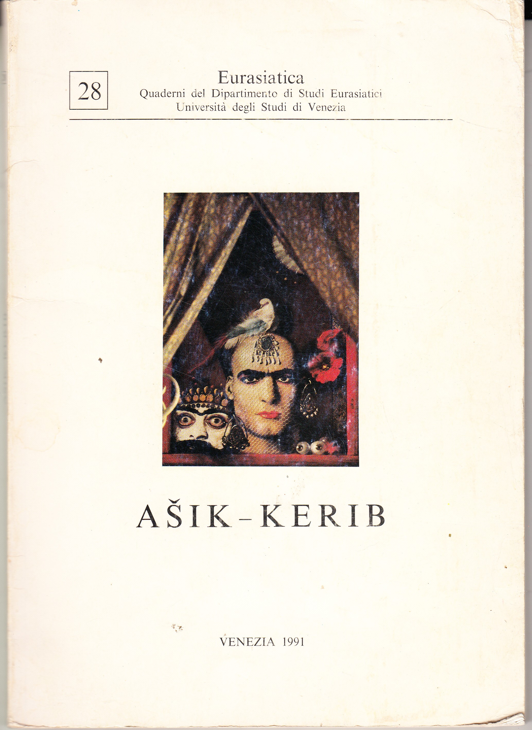 Asik-Kerib