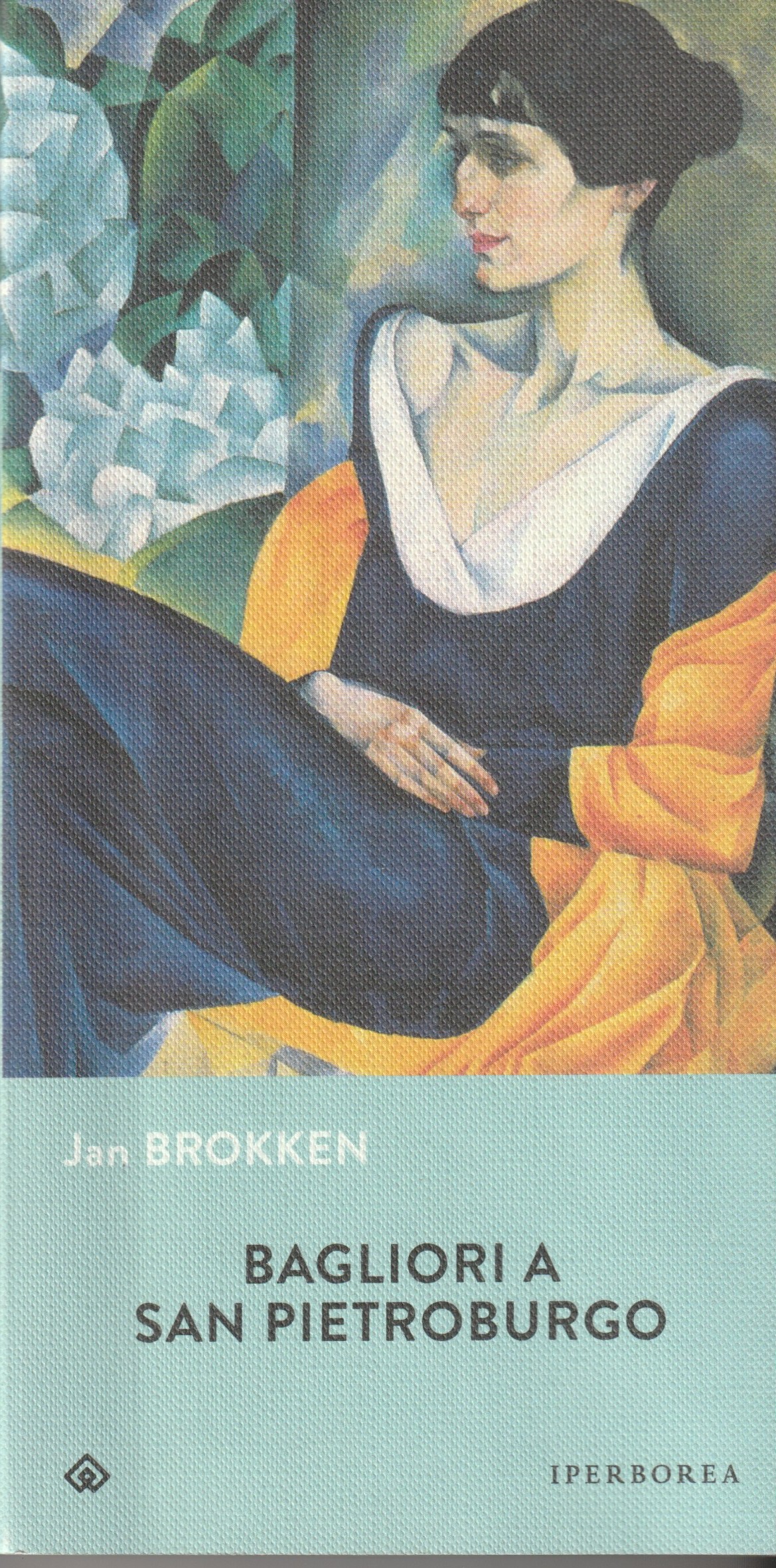 Bagliori a San Pietroburgo. Passeggiate tra presente e passato