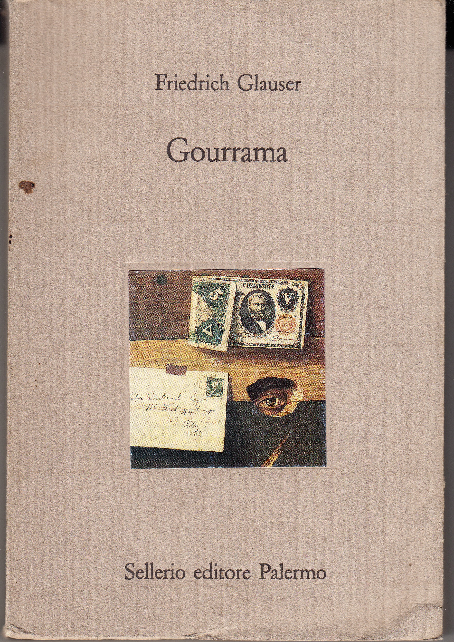 Gourrama