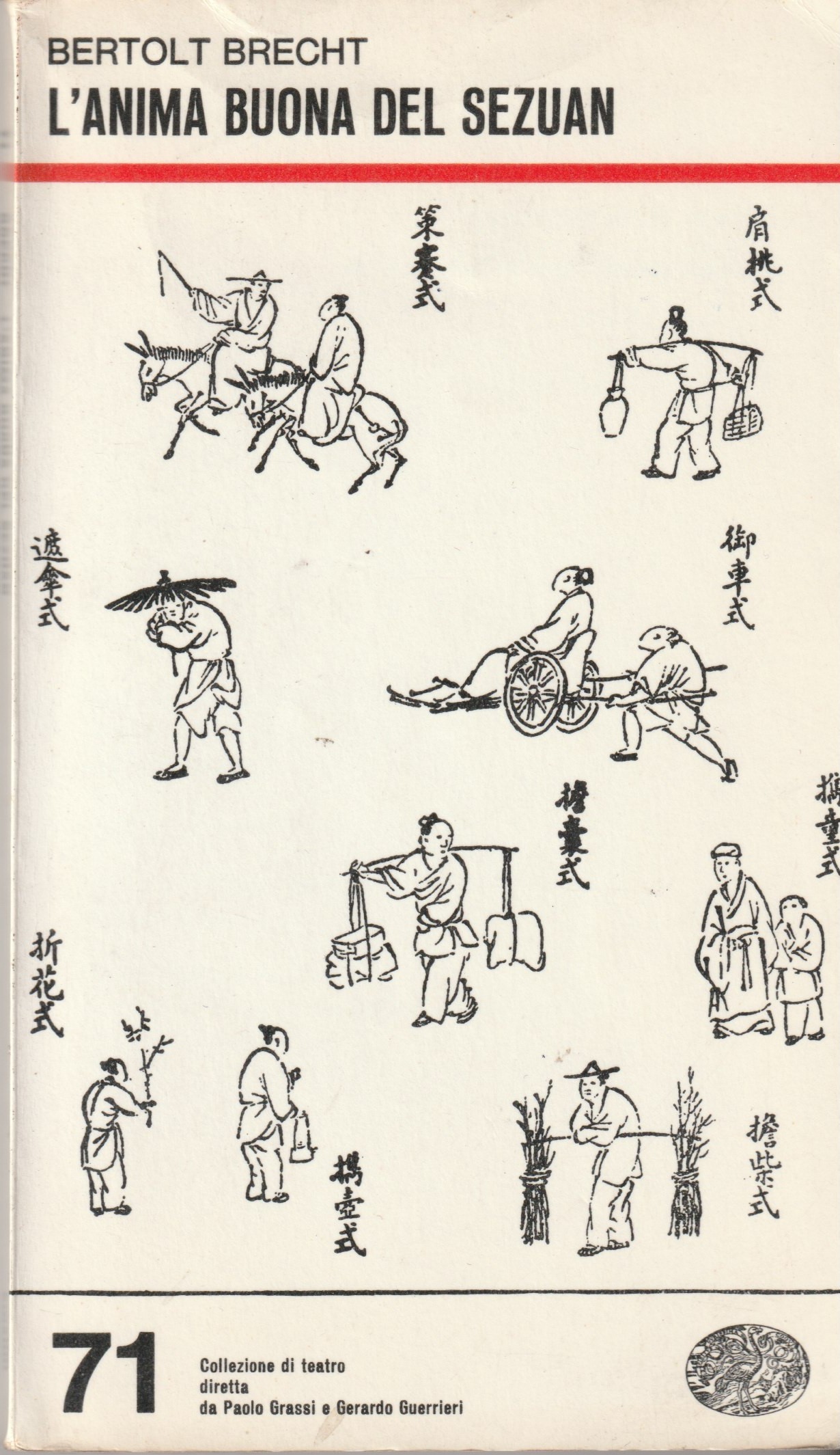 L'anima buona del Sezvan. Parabola scenica