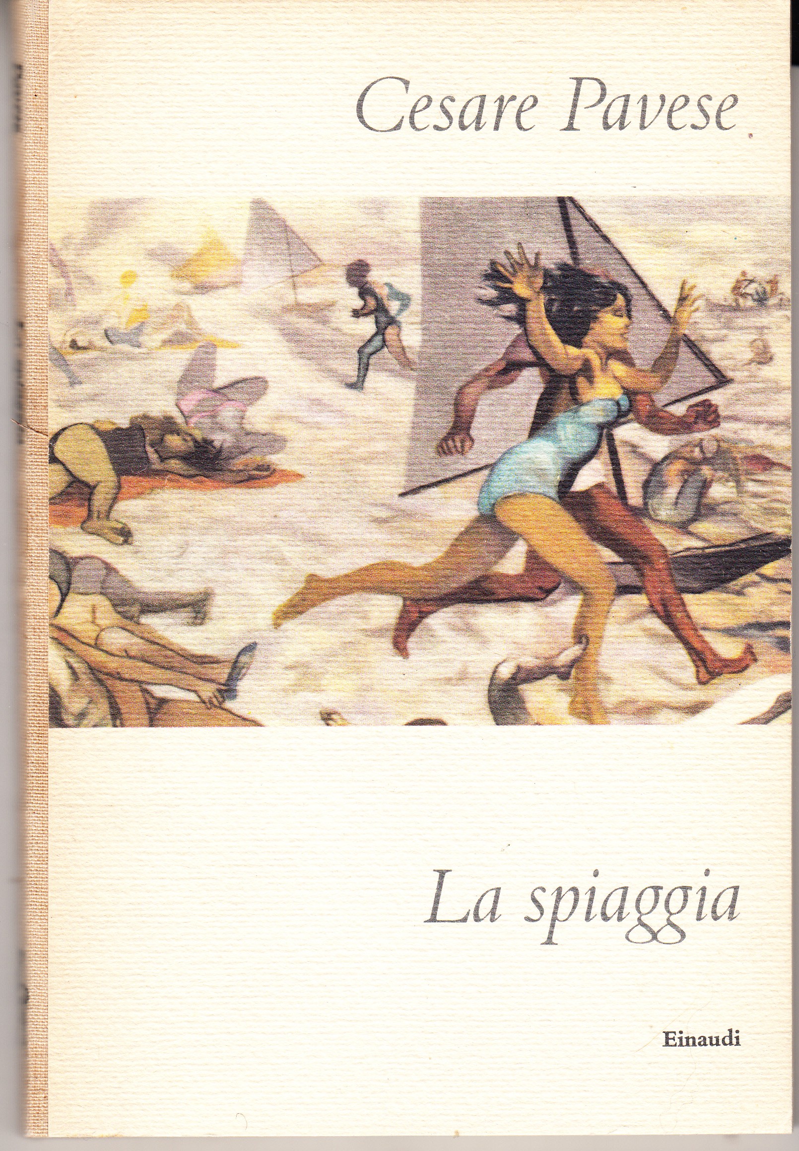 La spiaggia