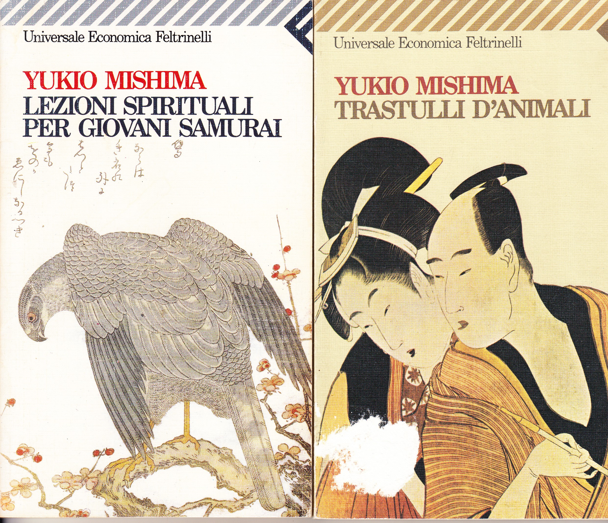 Lezioni spirituali per giovani samurai e altri scritti