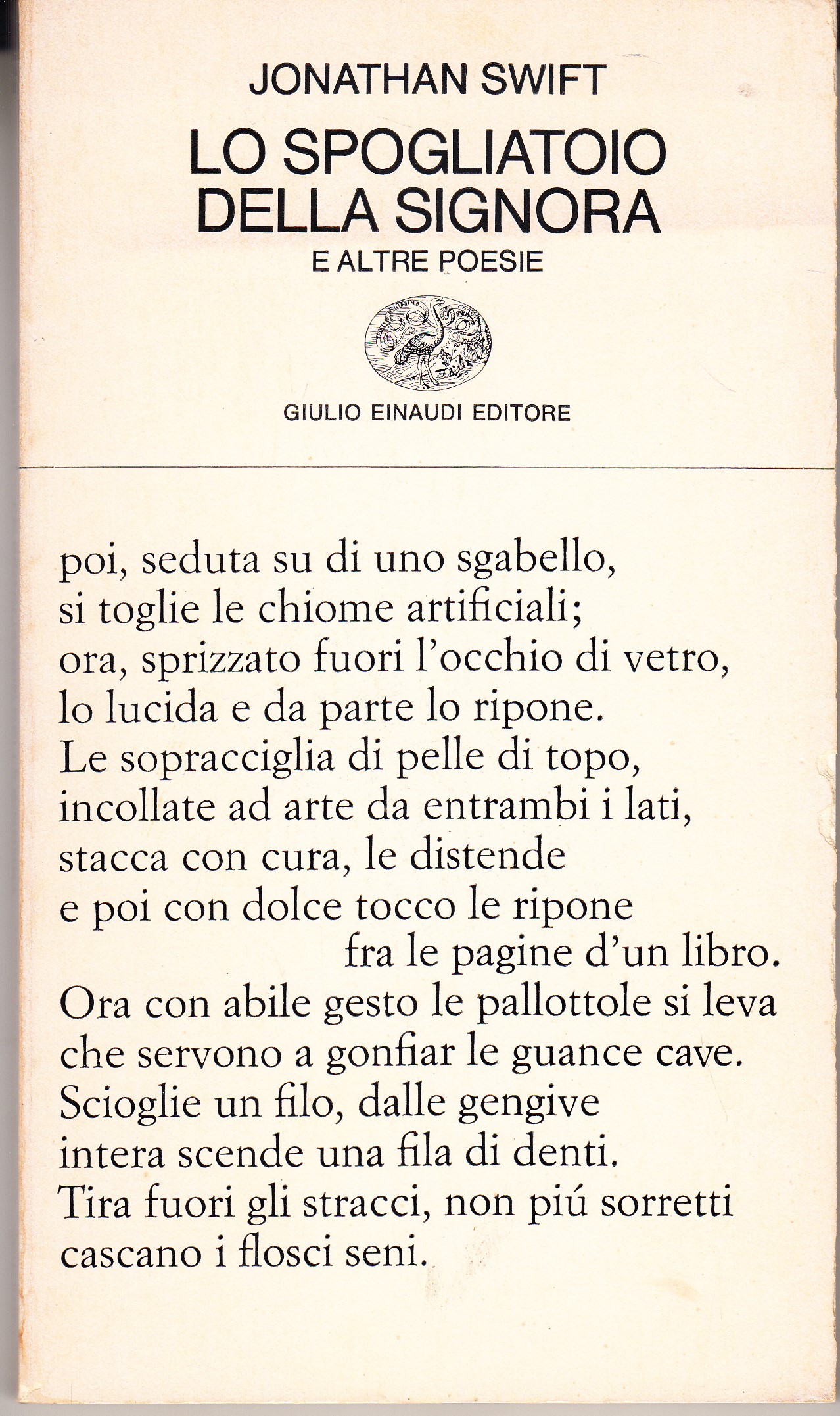 Lo spogliatoio della signora e altre poesie