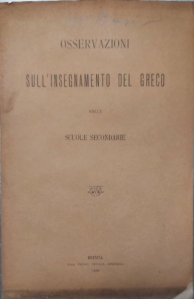 Osservazioni sull'insegnamento del greco nelle scuole secondarie