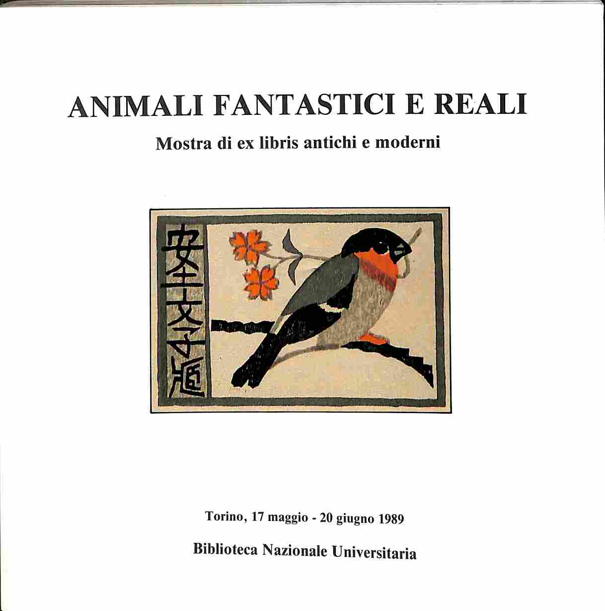 Animali fantastici e reali. Mostra di ex libris antichi e …