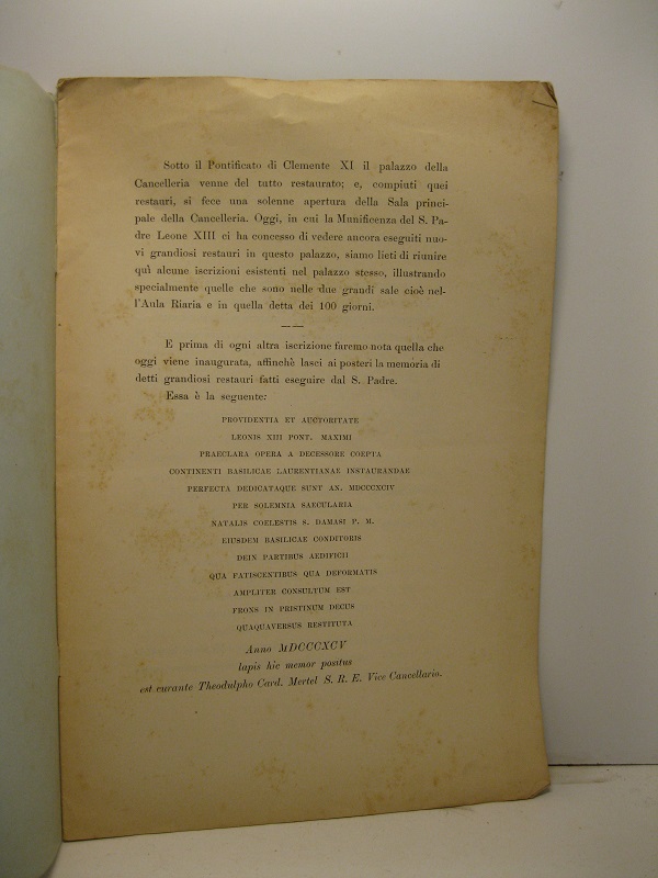 Antiche iscrizioni nel Palazzo della Cancelleria di Roma